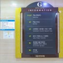 로얄대중탕 이미지