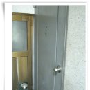 봉일스파랜드