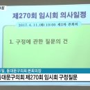 다사랑행복센터(동대문장애인종합복지관) 이미지