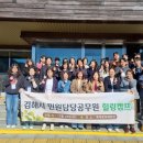 힐링캠프 이미지