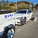 동부산1급정비 이미지