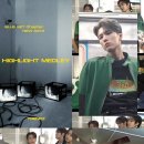 트렌드지 카카오 검색결과