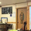 가보자칼수만 이미지