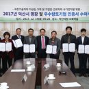 유메디칼㈜ 이미지