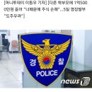 한일당 Daum카페