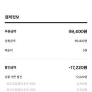 가든플라워 이미지