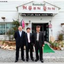배드민턴하우스 이미지
