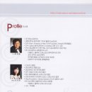 대신대학교 이미지