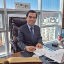 우리전기용역
