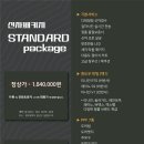 케이모터스 이미지