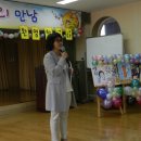 행신초등학교 이미지