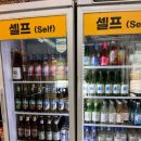 크린토피아전주효천지구 | 전주 삼천동 고깃집 내돈내산 후기, 효천지구에서 찾은 만족스러운 맛집