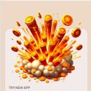 메가코인 이미지