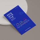 디자인발전소 이미지