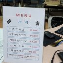 전북케어랜드 | 전북 온천 추천 , 김제 쿰다 스파랜드 아이와 즐기는 겨울 물놀이