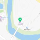 옥분스테이 이미지