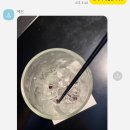 놀이터성인PC방 이미지