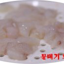 충무 1 이미지