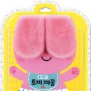 까꿍아기사랑 이미지