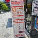 맵시나옷수선 이미지