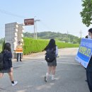 부여정보고등학교 이미지