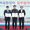 한국금형센터 이미지