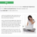 제이에스의원 이미지