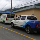 하사마을 이미지