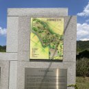 김삿갓초장 이미지