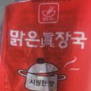참어묵 | [상품리뷰] 참도깨비 꼬치어묵 400g 10개입 후기