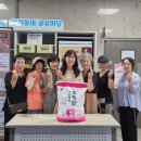 용인시농협쌀조합공동사업법인 이미지