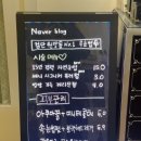 예스미의원 이미지