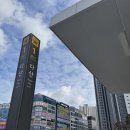 다산 속눈썹 펌 연장 잘하는 곳 &#39;래쉬에이솝&#39; 솔직후기