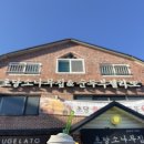 양푼이홍여사갈비찜 | 강릉에서 유명한 거 먹어 본 후기 (길감자X)