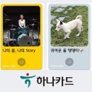 파워모바일 이미지
