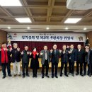 한국농아인협회 이미지