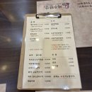 대불스포츠센터 주차장 이미지