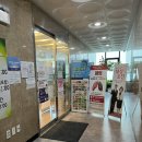 탑이비인후과의원 이미지