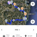 창진투어(주) | #팔공산#하늘정원#오토바이 투어#