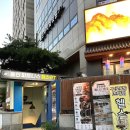 두산사우나 | [신도림역 헬스장] 구로 PT 추천! 올인피트니스 구로점 시설/사우나/안마의자 솔직 후기