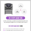 목동중앙치과병원 이미지