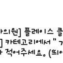 서울갤러리 치과의원 이미지