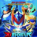 지파이터스 이미지