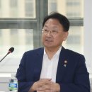 창조종합기획