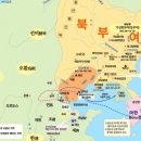 삼한 이미지