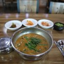 달래강어탕 이미지
