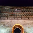 수원북문한의원 이미지