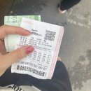 하이이이학원 | Blog Challenge #11