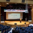 시흥소방서 이미지