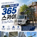 에스케이서천충전소 네이버블로그